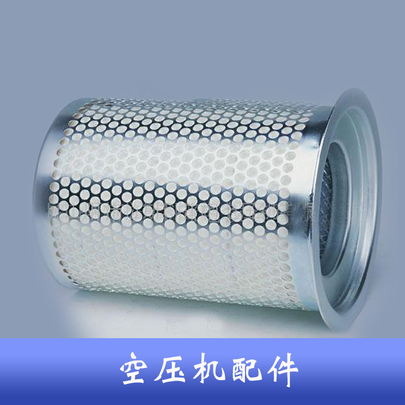 供应用于空压机的空压机配件阿特拉斯空压机保养包