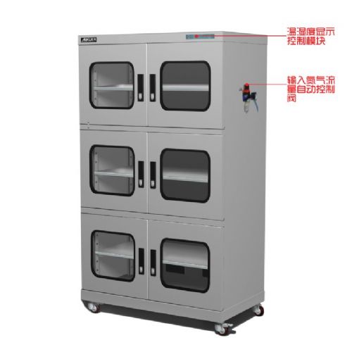 供应浙江科研所用电子氮气柜AKD-1400防氧化材料超低湿干燥柜图片