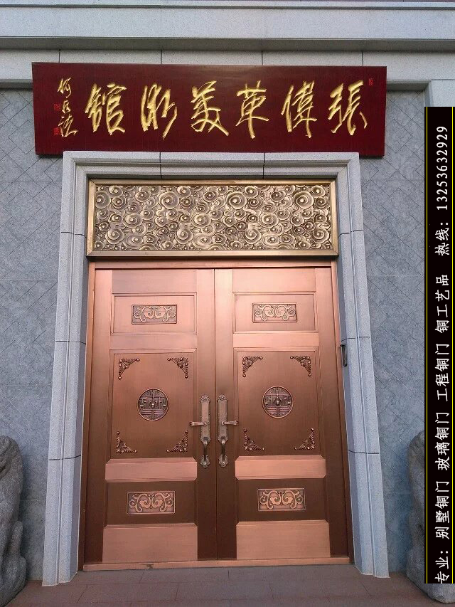 郑州哪家铜门厂靠谱，质量精细；河南铜门 追求卓越，崇尚质量