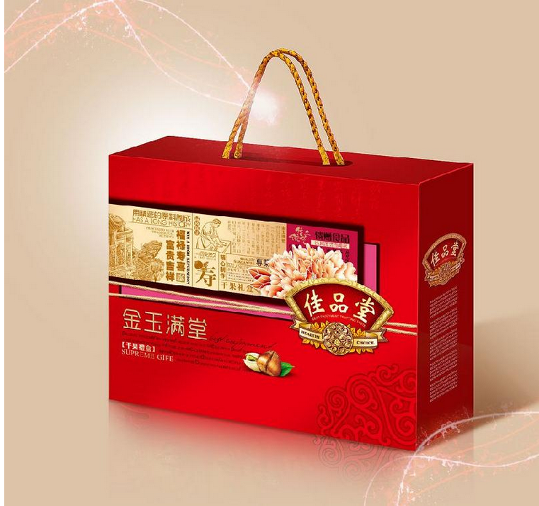 南京食品精美盒印刷供应南京食品精美盒印刷厂家，南京食品精美盒印刷价格，南京食品精美盒哪里有印刷