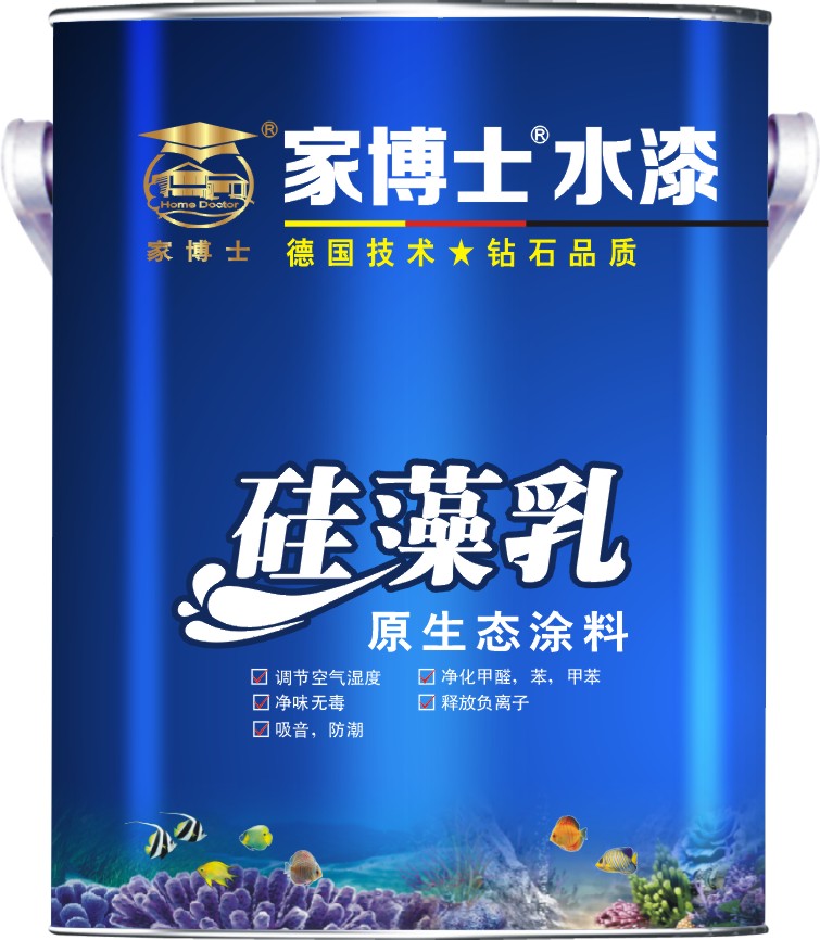 广东涂料供应  硅藻乳原生态涂料批发价格图片