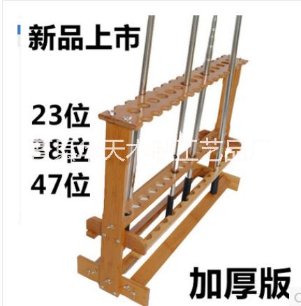 供应木制渔具架批发/菏泽木质鱼竿展示支架价格/木制渔具支架供应商/曹县实木鱼竿架销售厂家