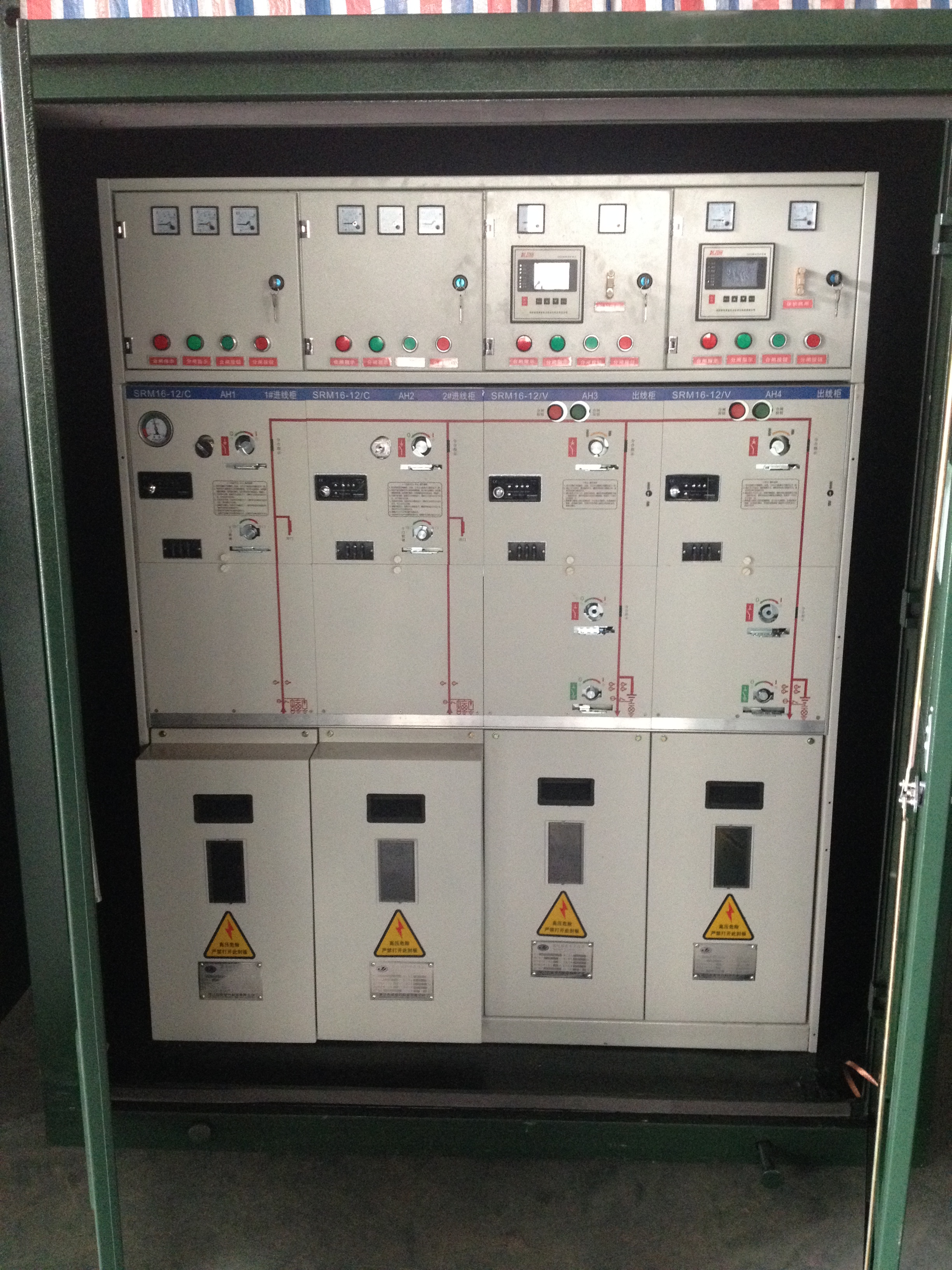 供应用于电力输送的专业制造高压柜 环网柜 充气柜