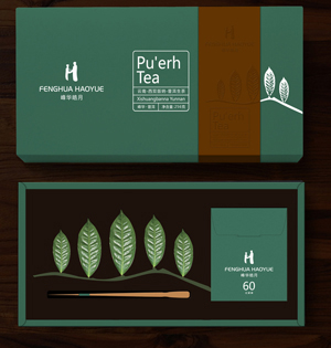 供应时尚茶叶包装礼盒设计生产图片