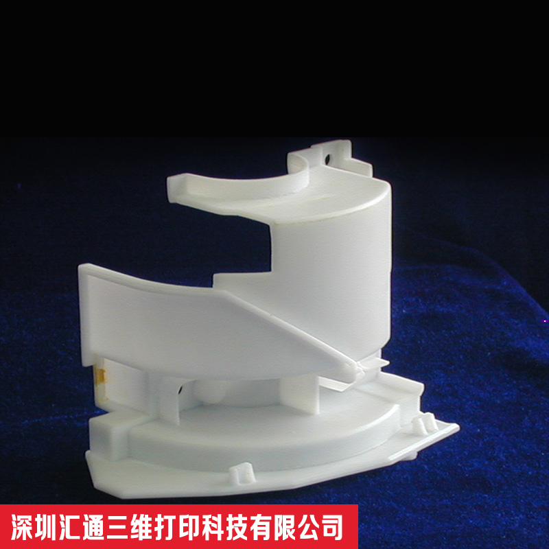供应用于手板模型的承接手板模型制作 3d打印加工