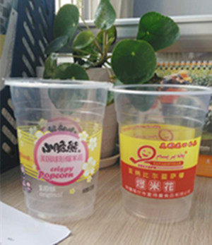 食品级爆米花专用塑料杯塑料桶生产批发