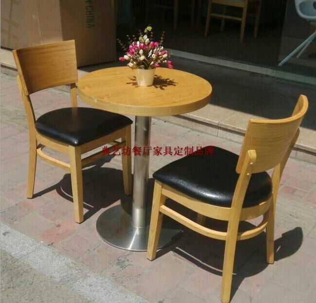 厂家供应订做餐厅桌椅实木家具