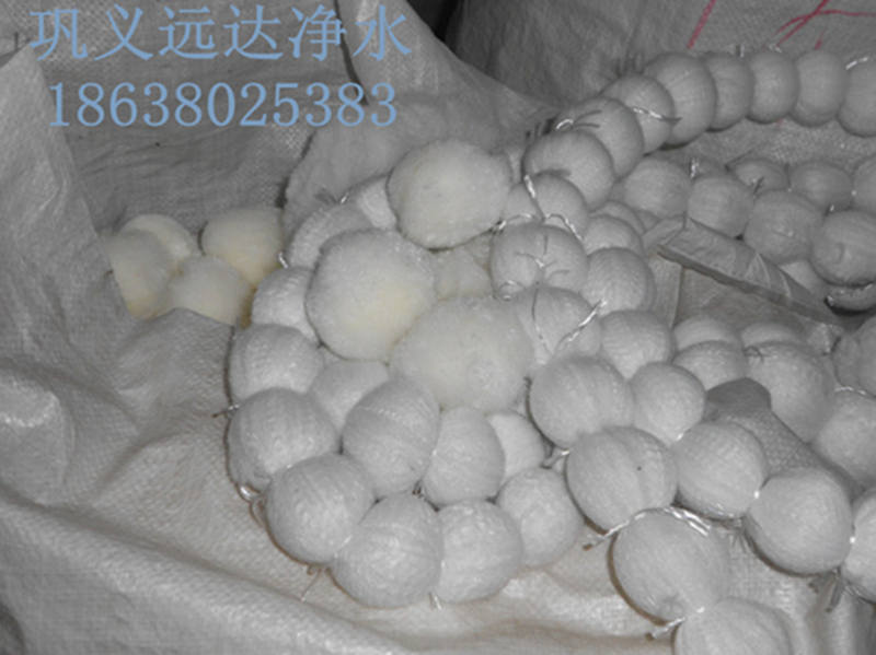 郑州市纤维球滤料厂家直销厂家供应纤维球滤料厂家直销 纤维球滤料价格 纤维球滤料 环保纤维球滤料