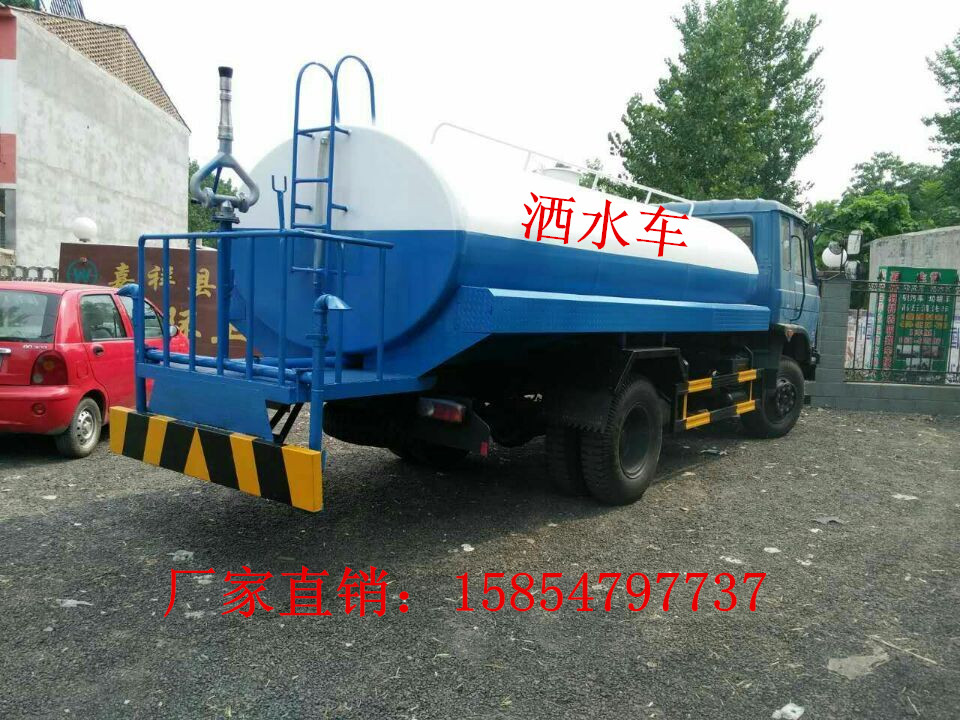 供应北京市西安洒水车厂家 洒水车生产厂家图片