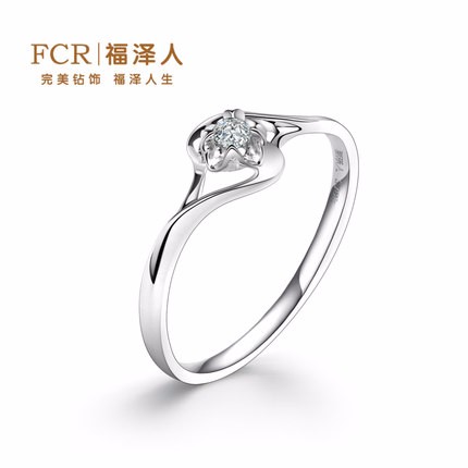 供应用于珠宝微商代理的福泽人10大品牌珠宝加盟店钻戒定制图片