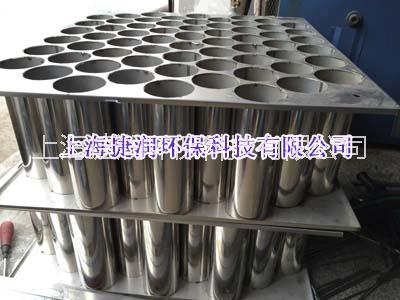 供应再生塑料废气处理 塑料造粒除烟除臭设备上海捷润环保JRHB108
