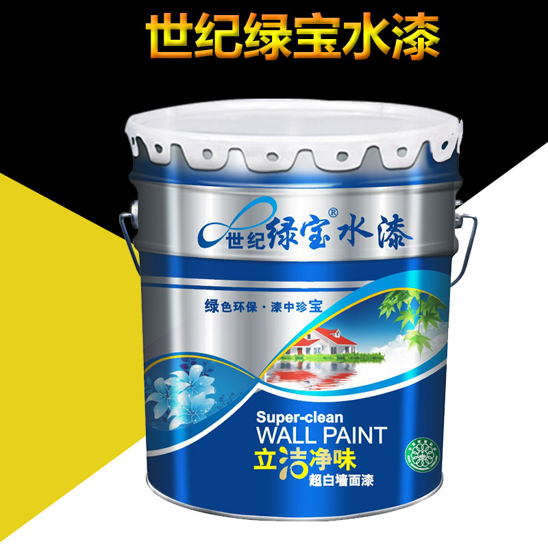 供应用于家装，办公室|室内外墙装涂|工程的世纪绿宝立洁净味超白墙面漆|2016年做油漆涂料代理首选品牌|加盟条件|价格图片