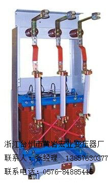 自动调谐消弧线圈成套装置XHDCZ-400/10浙江黄岩宏业变压器