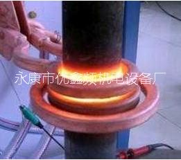 供应高频退火淬火热处理钎焊设备图片