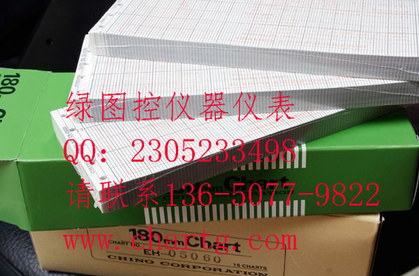 江苏热处理记录纸0-1200 热处理记录纸报价 江苏记录纸厂家图片