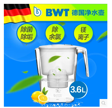 供应德国原装进口BWT净水壶加盟批发