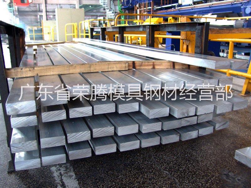 供应用于的5052进口铝合金 7075铝材