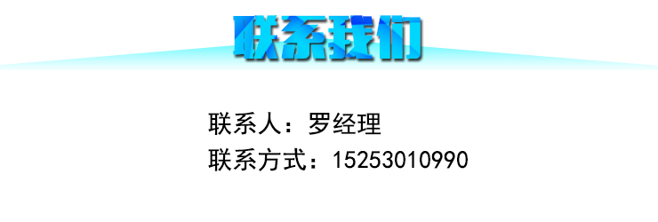 上海液氨汽化器价格报价