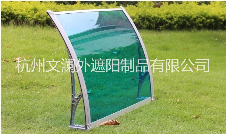供应定制阳光雨棚阳光雨棚雨篷遮阳遮阳光雨棚雨篷遮阳遮雨棚透明PC耐力板图片