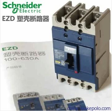 供应用于配电的施耐德EZD系列塑壳断路器施耐德区域代理价格优惠库存充足图片