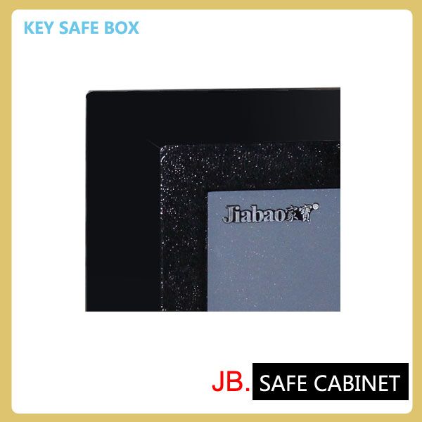 JB家宝机械方便安全保险柜家用办公保险箱62cm图片