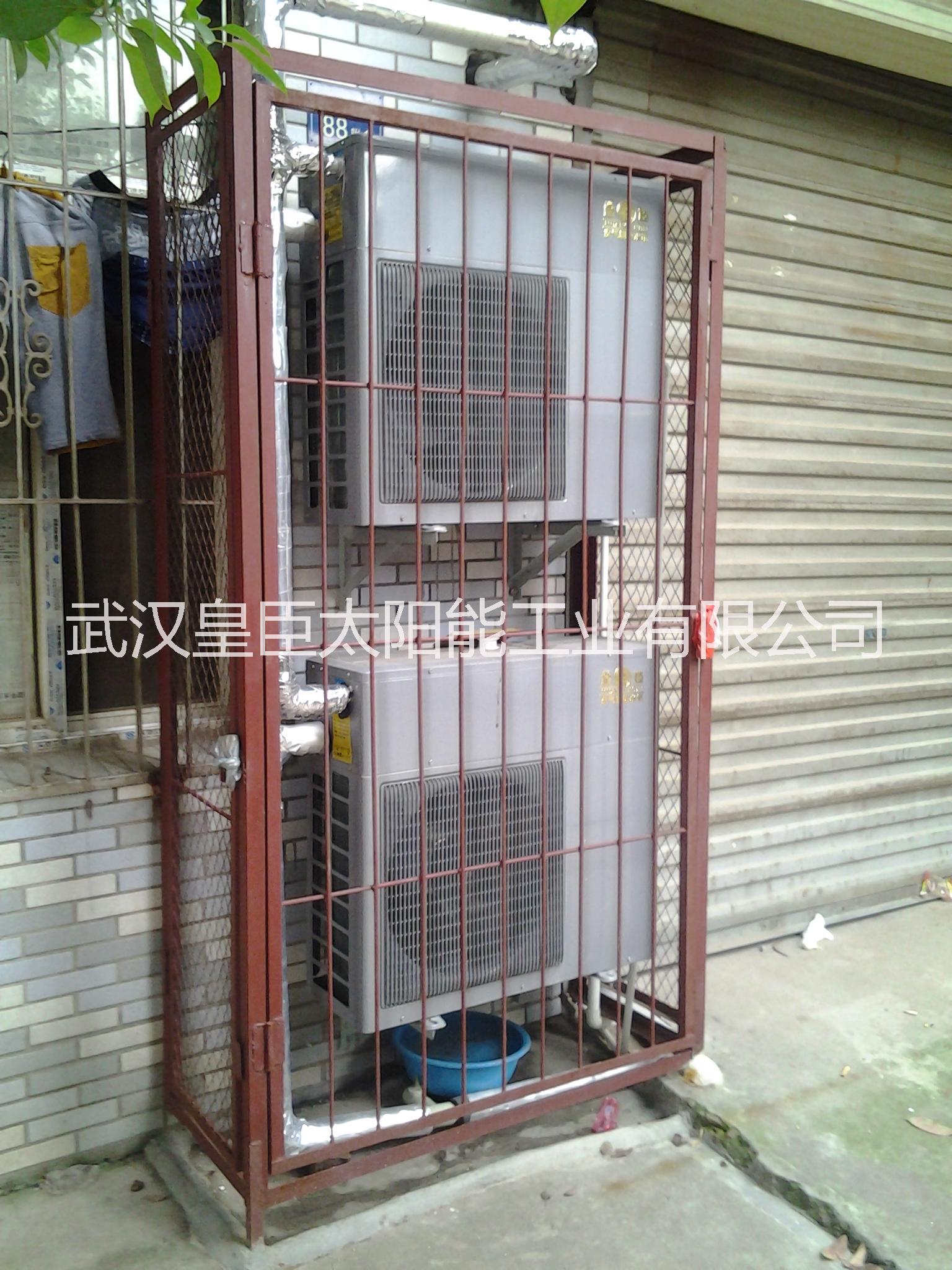 武汉市皇臣HC78S商用空气能热水厂家