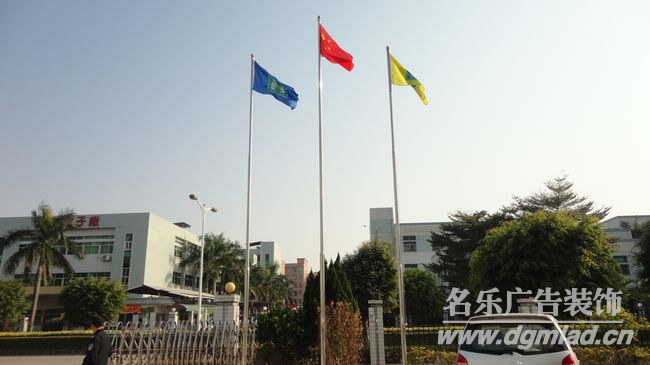 供应东莞公司工厂锦旗设计，学校国旗，锦旗材质，锦旗价格，公司工厂锦旗