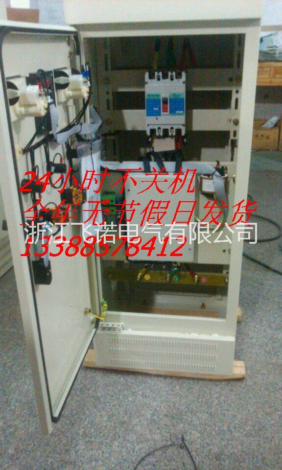 供应100千瓦中文汉显在线式一体软起，软起动柜报价图片