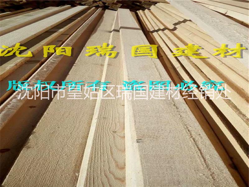 供应用于建筑装修的沈阳木方木材批发厂家图片