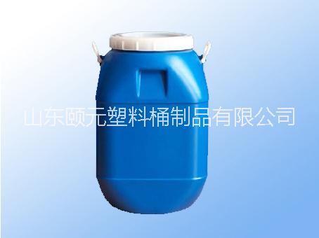供应50公斤塑料桶厂家50升塑料桶50L塑料桶生产图片