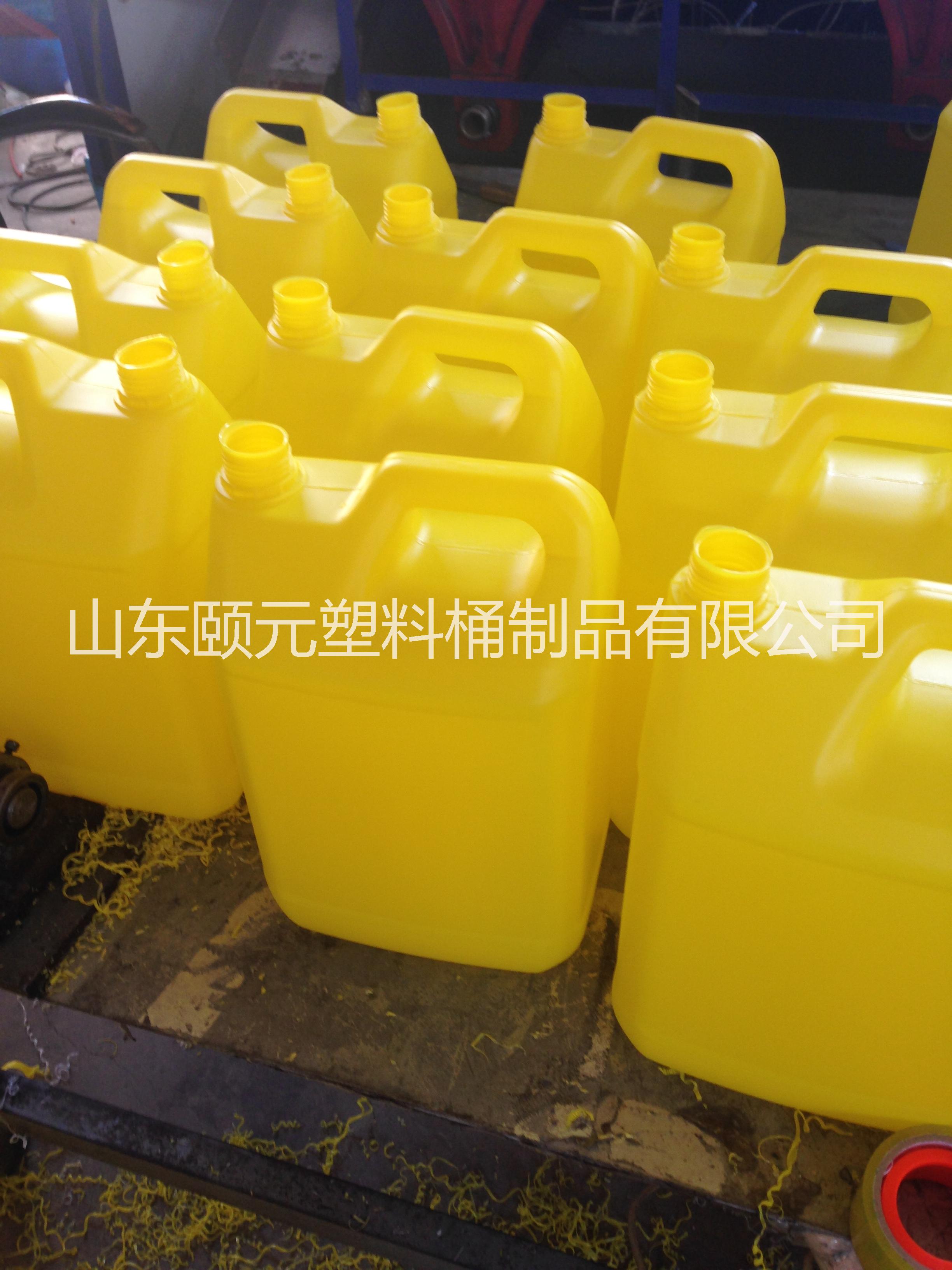 供应25升塑料桶厂家生产高规格产品化工塑料包装制品图片