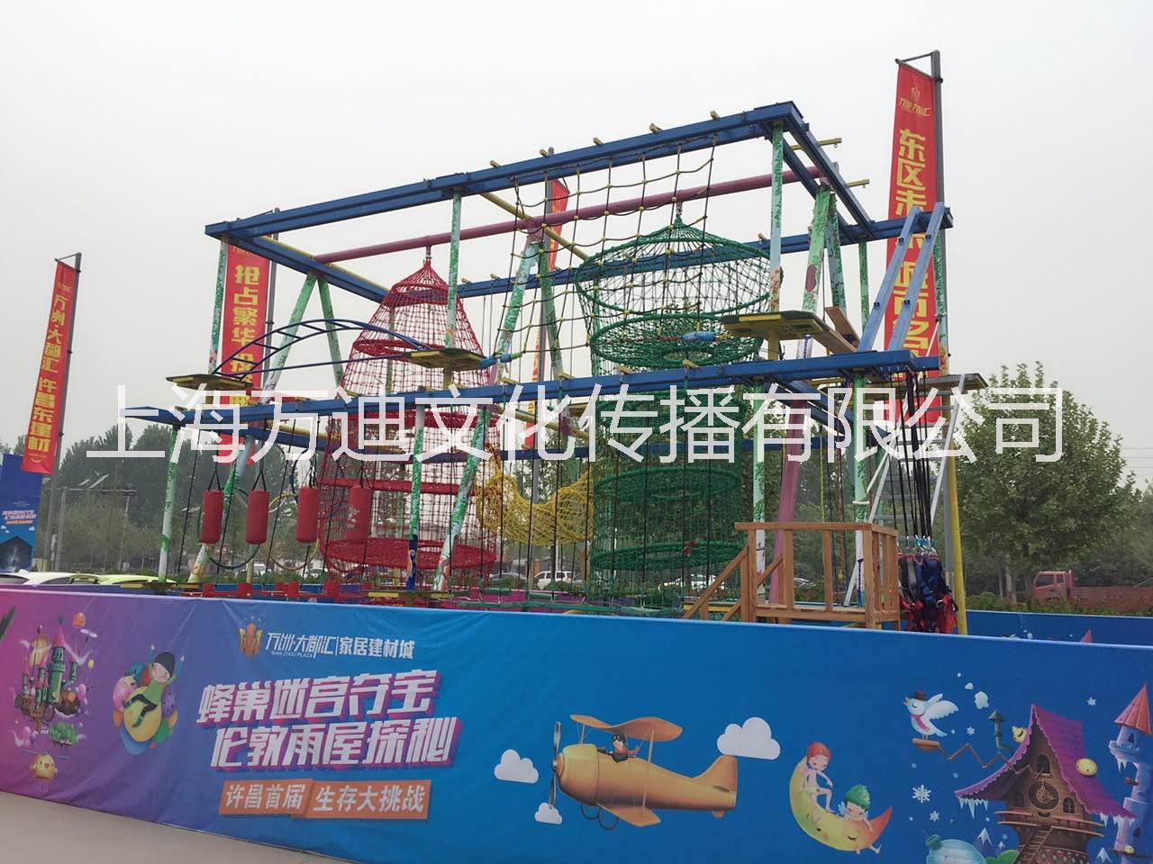 上海儿童探险游乐设备,儿童拓展游批发