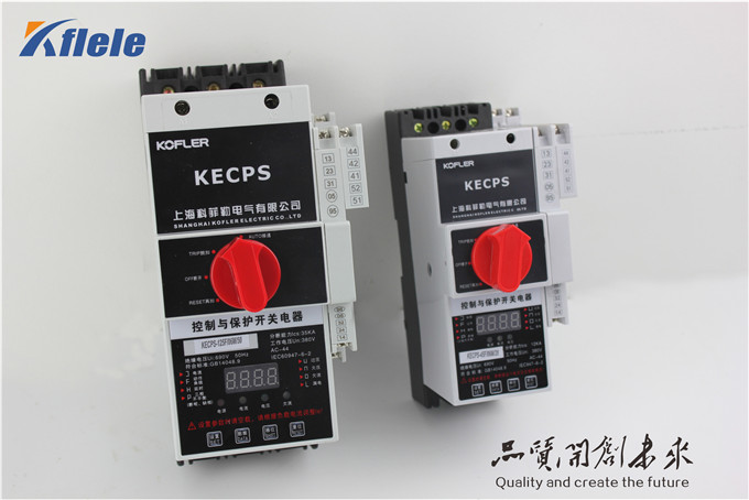 KECPS控制与保护开关电器供应KECPS控制与保护开关电器 - 上海科菲勒电气有限公司