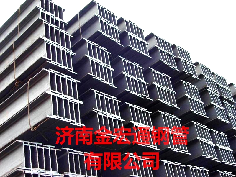 供应用于钢材的山东济南市H型钢Q235Q345图片