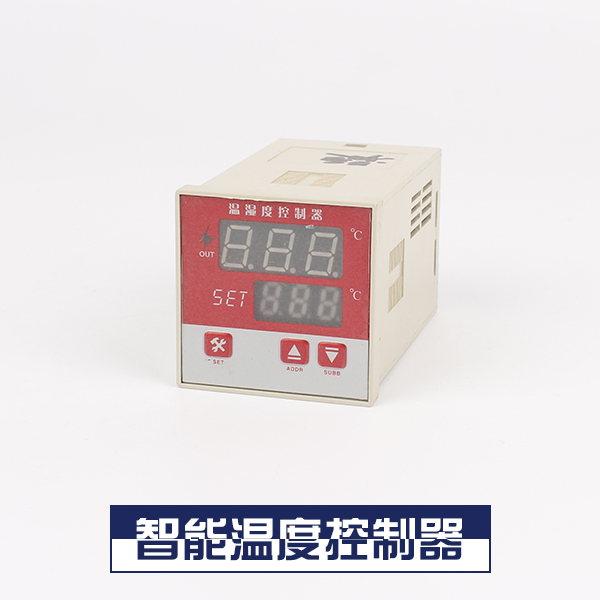 供应智能温度控制器 智能环境温度控制器 温湿度控制器 智能温度控制器厂家直销