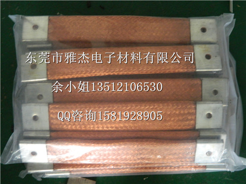 供应铜软连接编织，铜编织带软连接品质优越，价格低廉图片