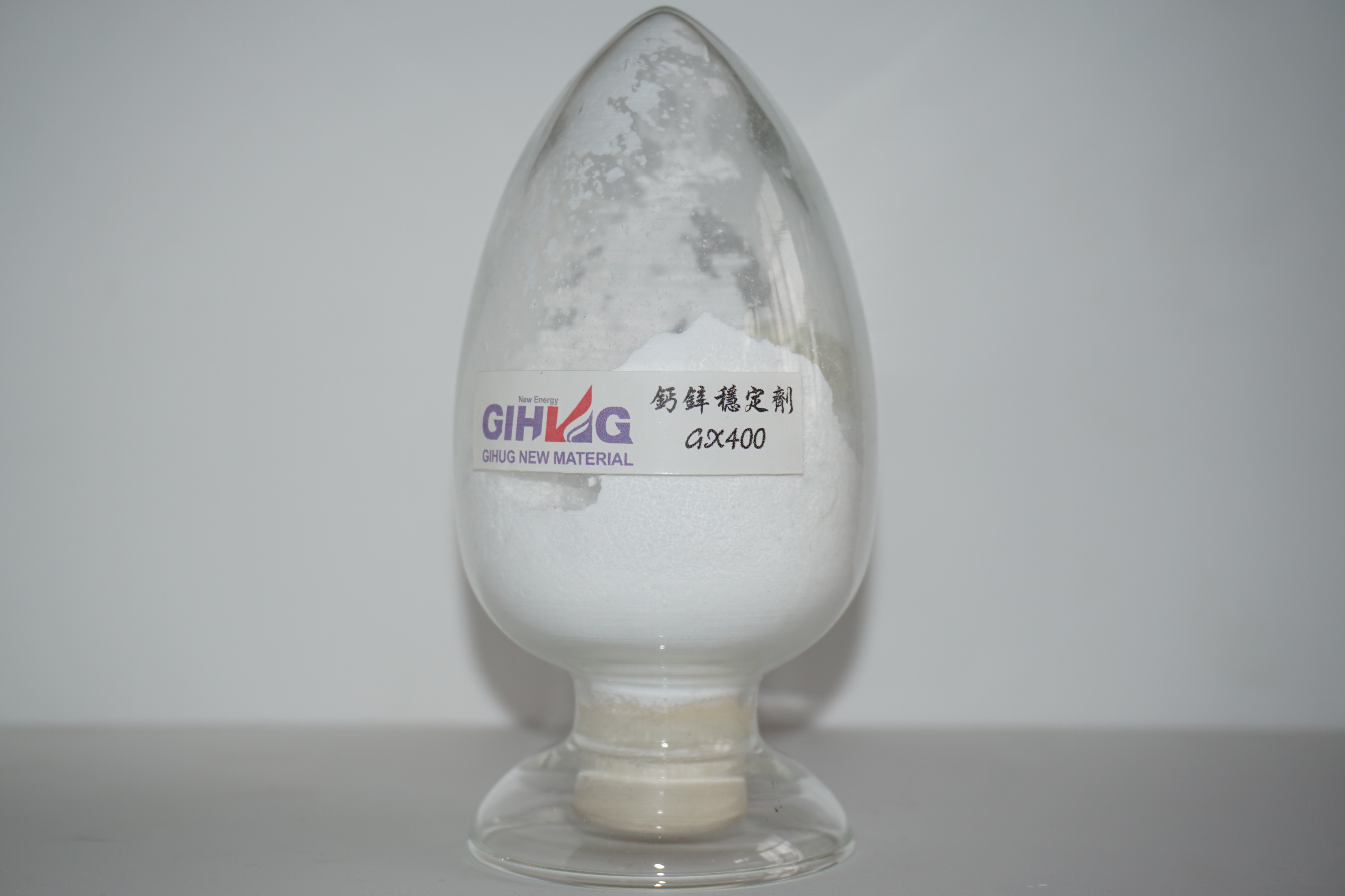供应用于PVC发泡地|PVC线槽的PVC钙锌环保稳定剂GX400