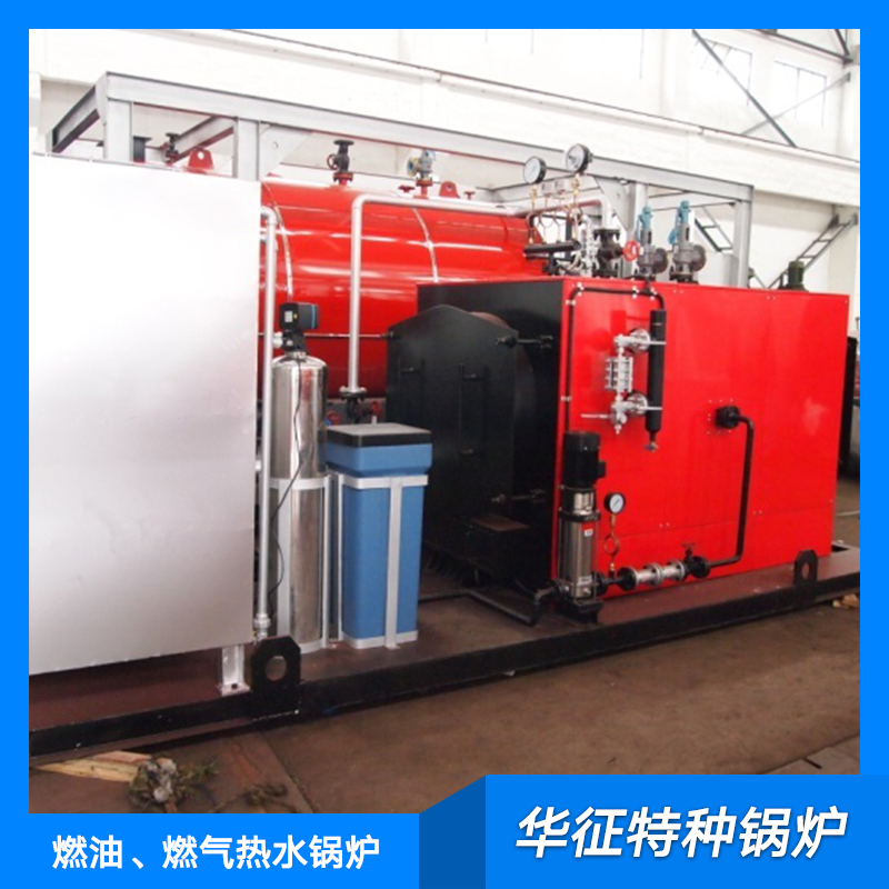 上海市卧式燃气锅炉厂家卧式燃气锅炉厂家直销，厂家直销卧式立式小型热水锅炉