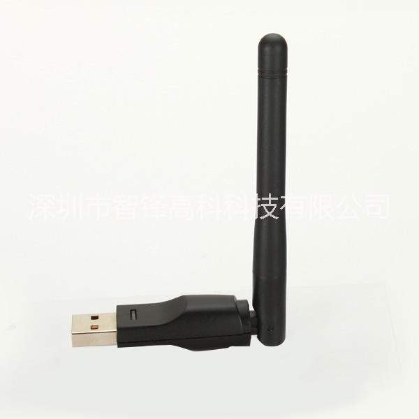 供应RTL8188EUS USB无线网卡 wifi适配器图片