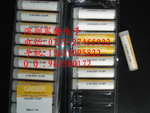 供应GAISER邦定铝线钢咀/钢嘴-原装进口CCC铝线