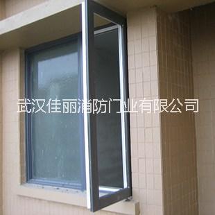 武汉活动防火窗钢质隔热防火窗厂家定制安装