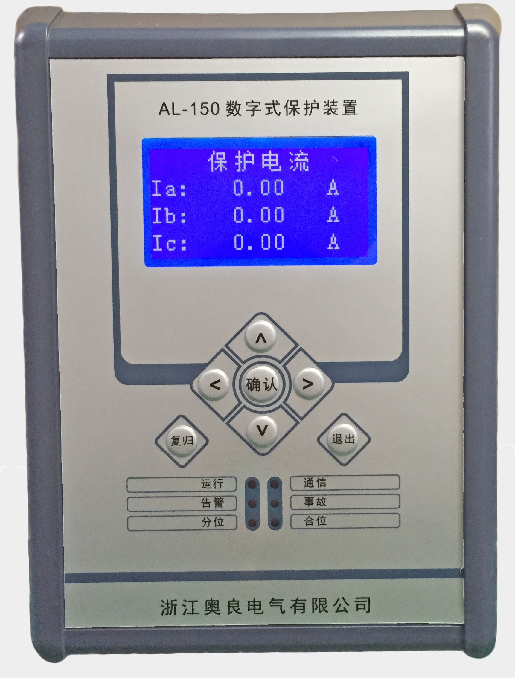 供应通用微机保护装置AL-150专业微机保护批发图片