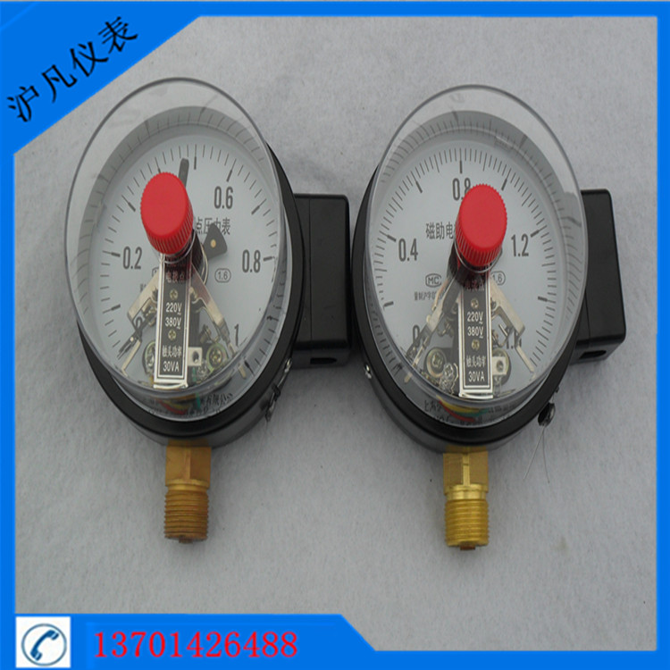 供应YXC100磁助电接点压力表，磁助电接点压力表型号，磁助电接点压力表价格