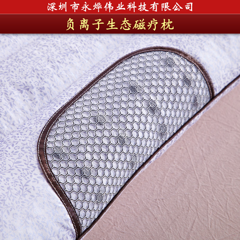 深圳市决明子磁疗枕厂家决明子磁疗枕