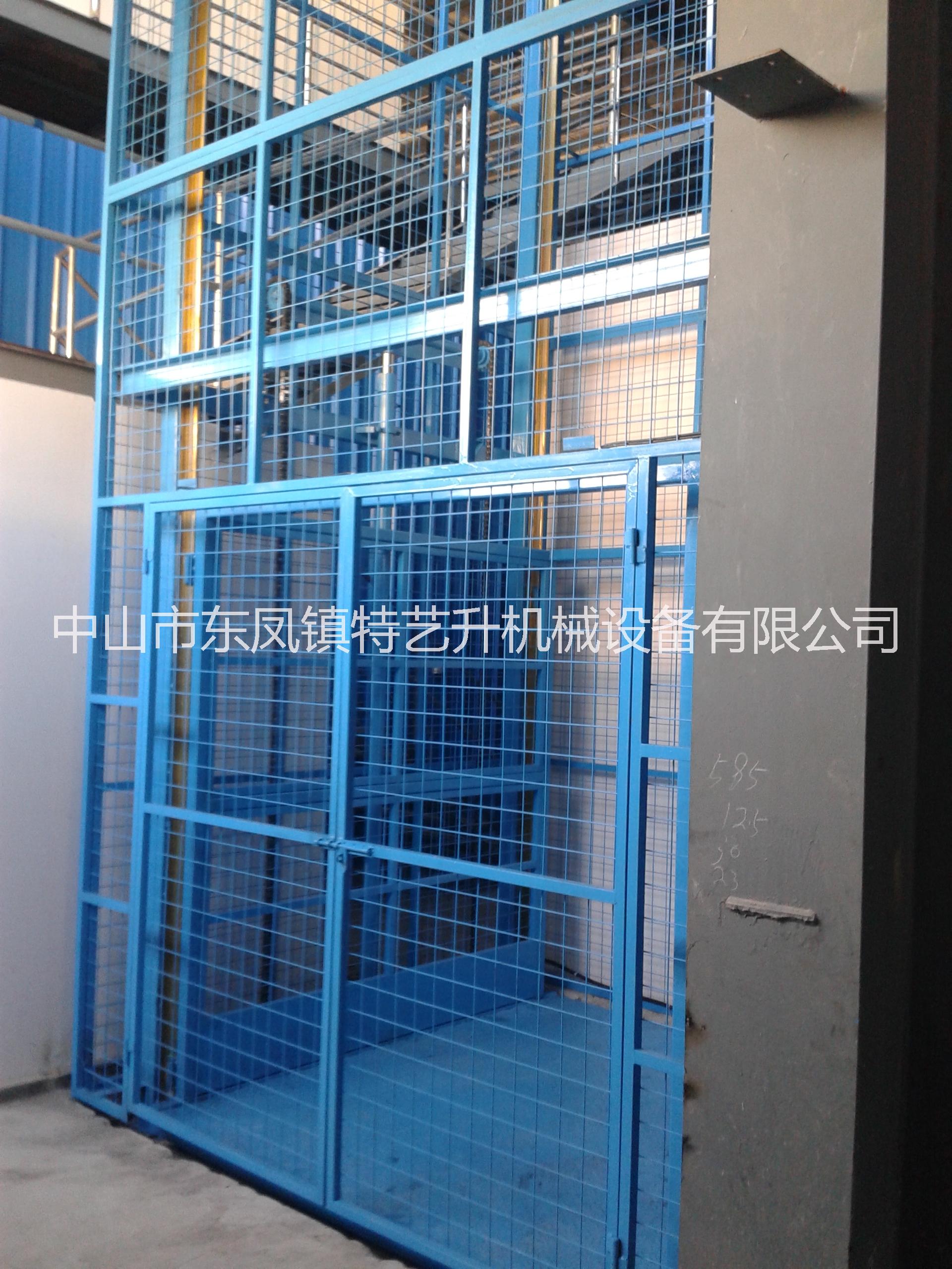 广州市导轨式液压升降货梯  货梯生产厂家  广州市导轨式液压升降货梯图片