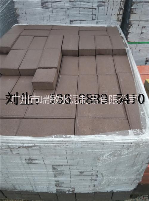 广州透水砖专业生产商|从化透水砖受关注