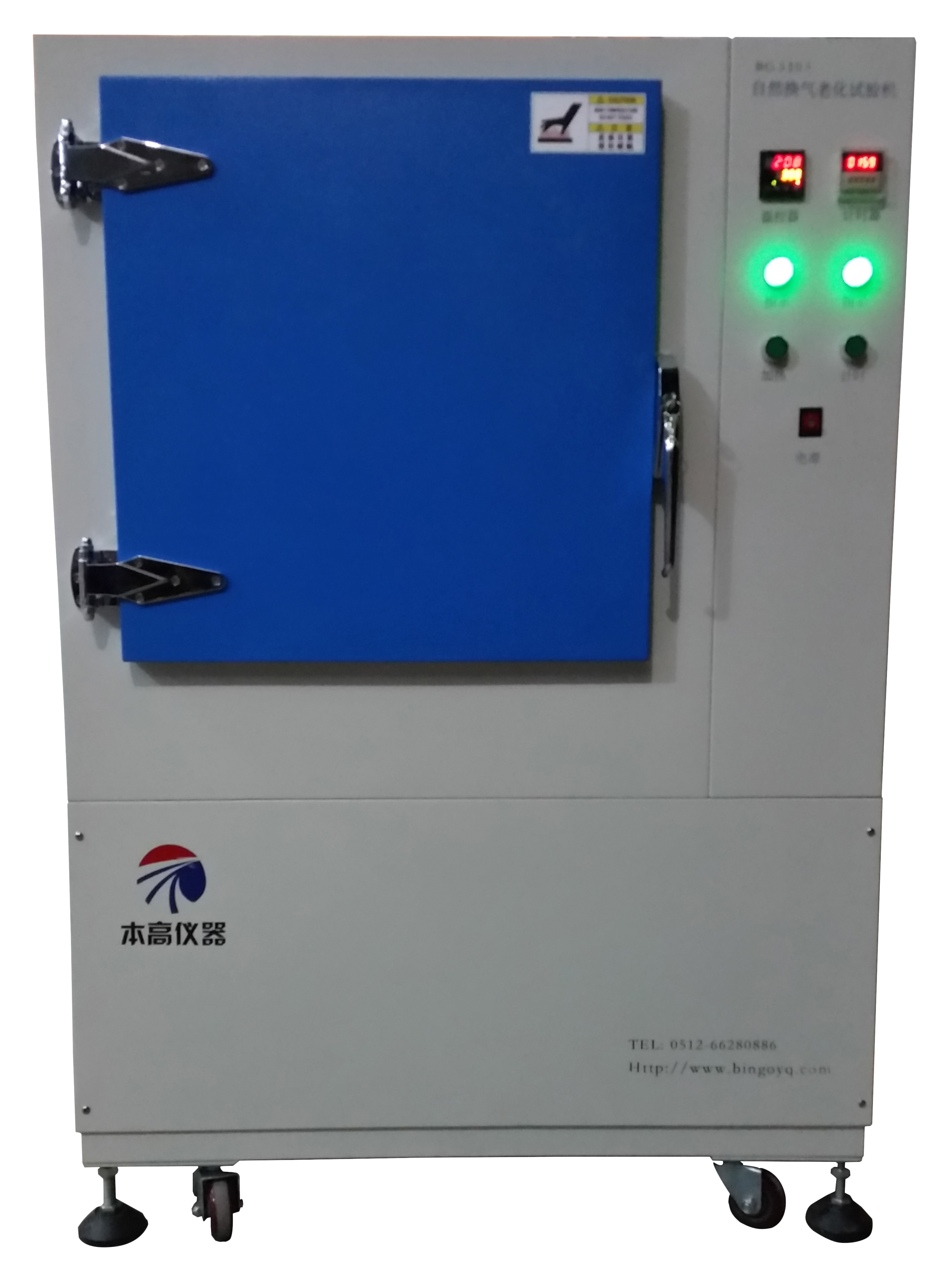 供应BG5101自然换气老化试验机图片