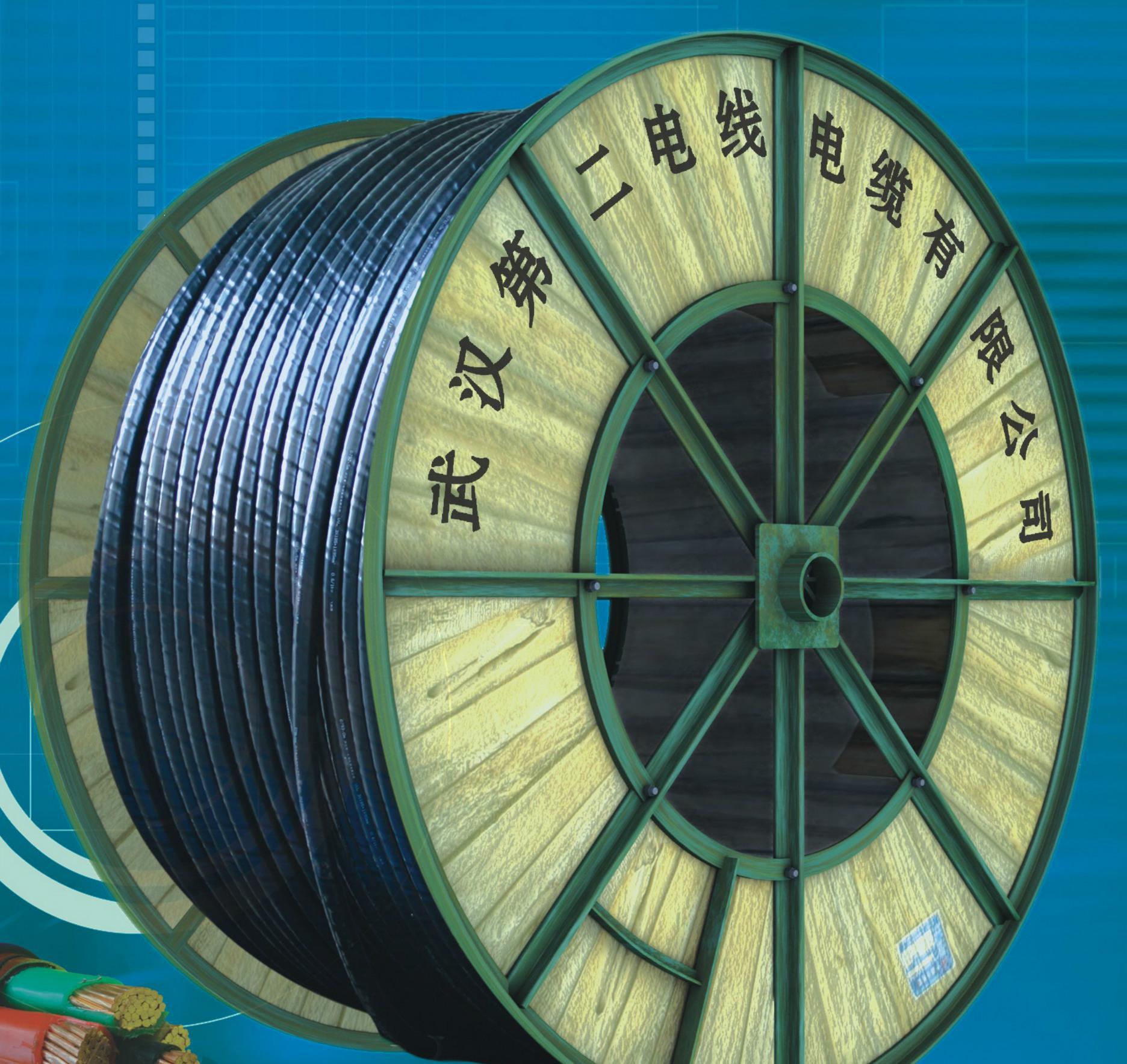 供应武汉电线二厂YJV 4*150+1*70 厂家直销 国标足米 电力电缆YJVV系列