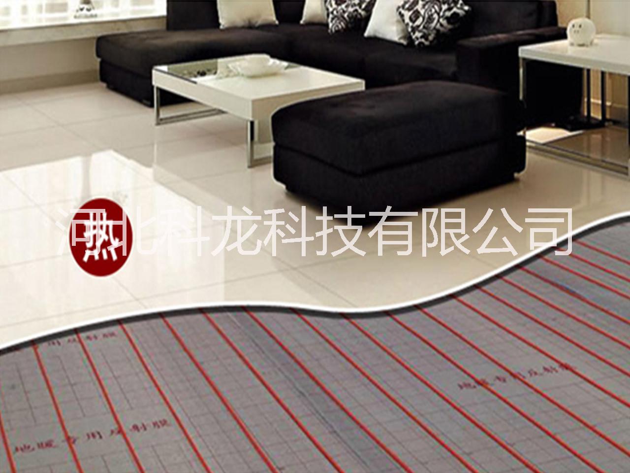 供应北京电地暖/北京碳纤维发热电缆