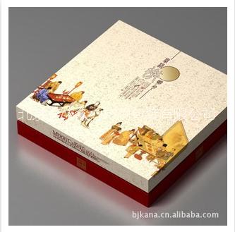 供应用于的月饼盒，北京月饼盒，酒店月饼盒的专业供应商。